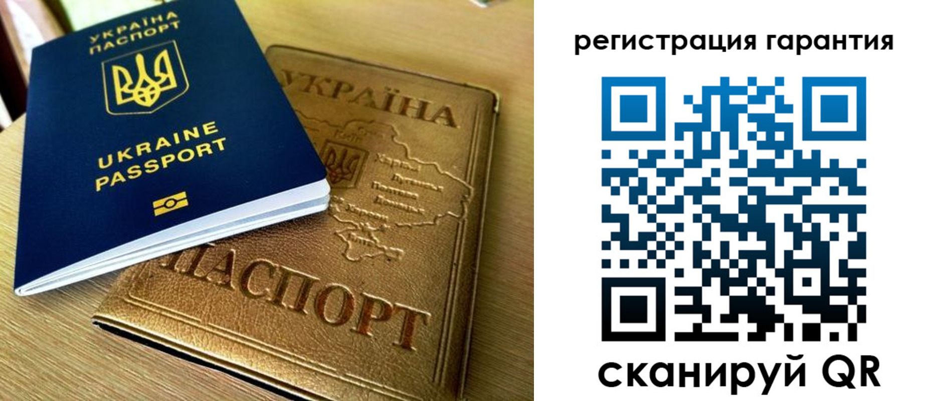 купить прописку в Дмитрове